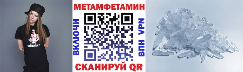АМФ VHQ  хочу   Салаир 