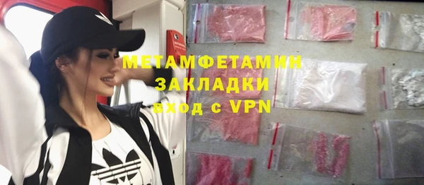 хмурый Баксан