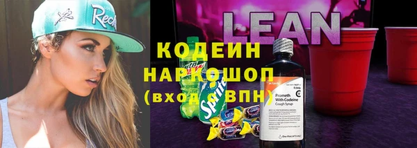 хмурый Баксан