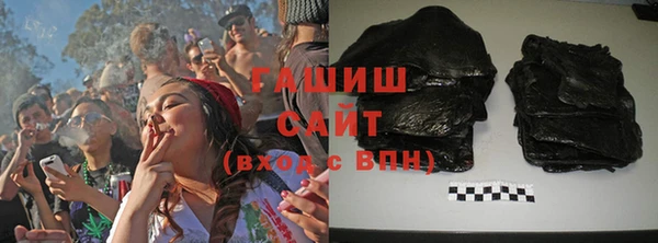 кокаин VHQ Балабаново