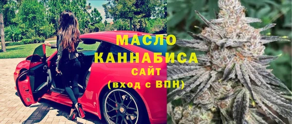 кокаин VHQ Балабаново