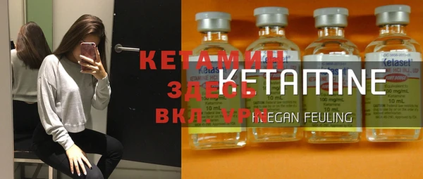 СК Белоозёрский