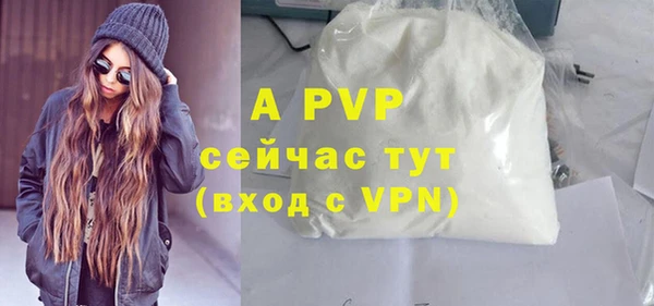 хмурый Баксан