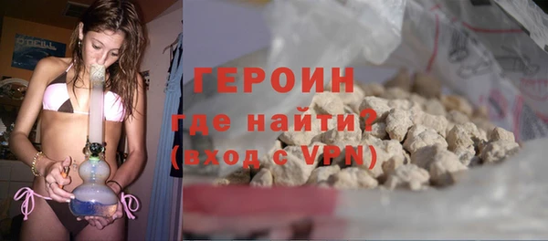 дживик Саяногорск