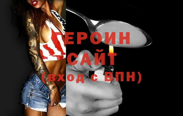 СК Белоозёрский