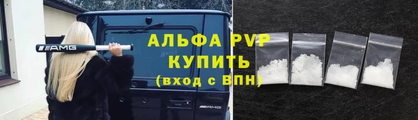 СК Белоозёрский