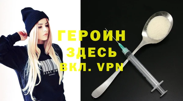 СК Белоозёрский