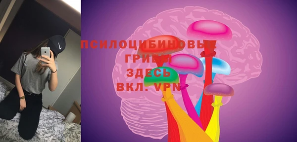 кокаин VHQ Балабаново