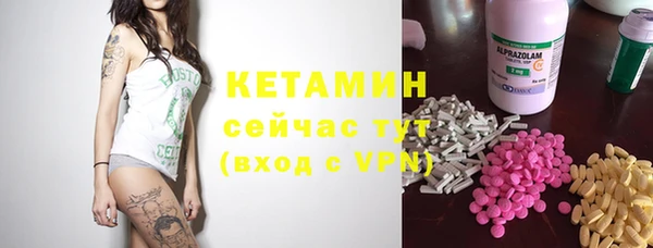 крисы Балахна