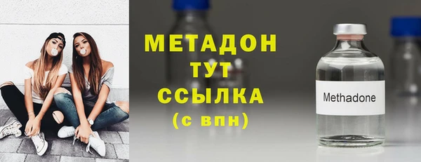 хмурый Баксан