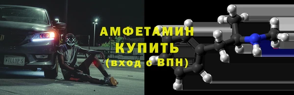 стаф Сатка