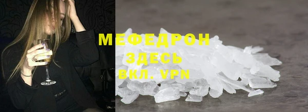 крисы Балахна