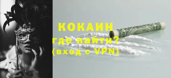 хмурый Баксан