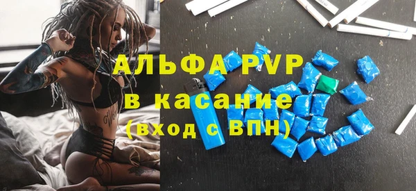 хмурый Баксан