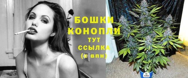 кокаин VHQ Балабаново