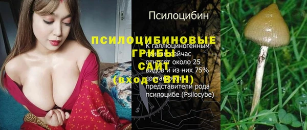 кокаин VHQ Балабаново