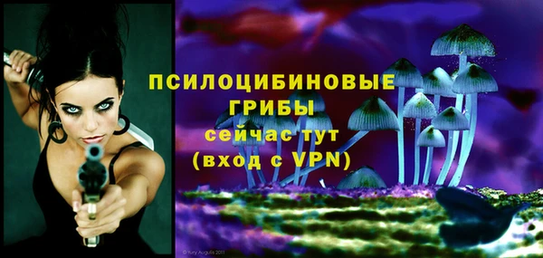 кокаин VHQ Балабаново