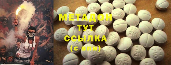 хмурый Баксан