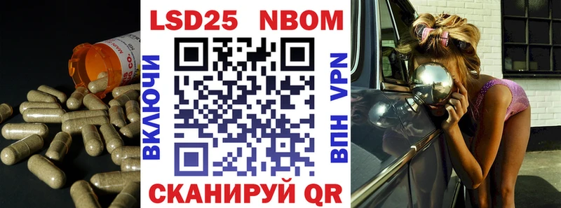 LSD-25 экстази кислота  Салаир 